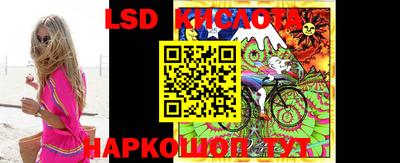 марки nbome Балахна
