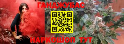 ПСИЛОЦИБИНОВЫЕ ГРИБЫ Балаково
