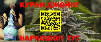 ПСИЛОЦИБИНОВЫЕ ГРИБЫ Балаково