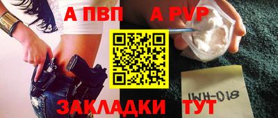 ПСИЛОЦИБИНОВЫЕ ГРИБЫ Балаково