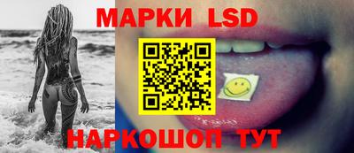марки nbome Балахна