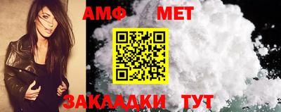 ПСИЛОЦИБИНОВЫЕ ГРИБЫ Балаково