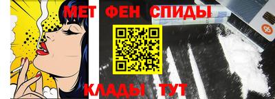 ПСИЛОЦИБИНОВЫЕ ГРИБЫ Балаково