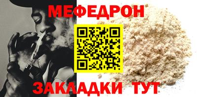 ПСИЛОЦИБИНОВЫЕ ГРИБЫ Балаково