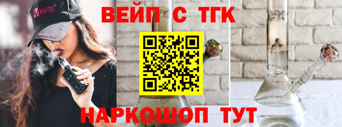 ГАШ Долгопрудный